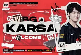 Karsa官方宣布战术调整新规，MAD引发争议！